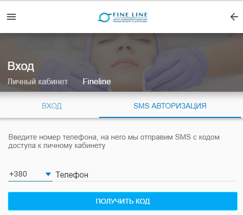 Особистий кабінет_користувача Реферальна програма логін три