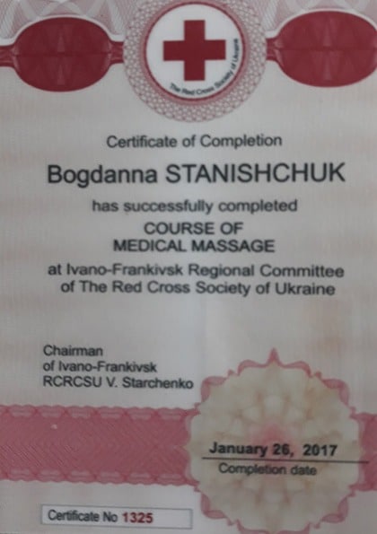 Станіщук Богдана: Лікувальний масаж сертифікат